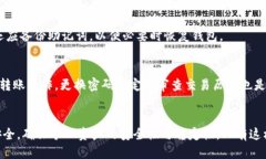 如何将USDT从TPWallet转移至抹茶交易所：详细指南