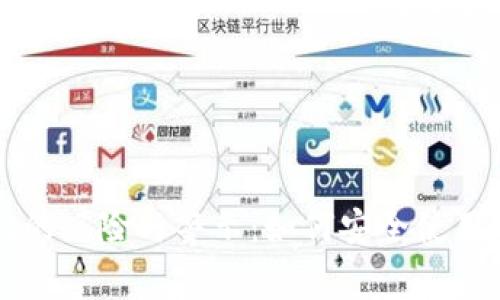 TPWallet的风险与警示：如何安全使用加密钱包