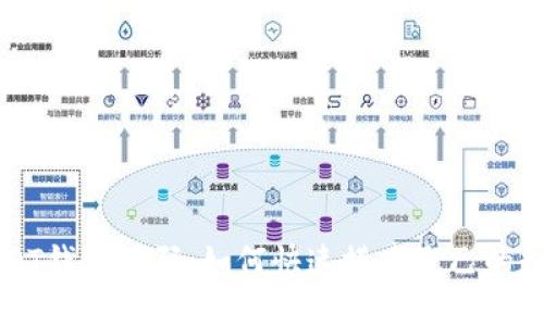 ### 秒USDT钱包源码：如何快速搭建自己的数字货币钱包