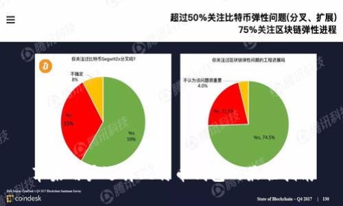 苹果用户选择比特币钱包的最佳指南