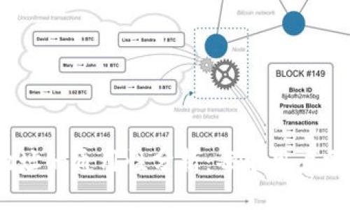 标题
USDT钱包地址的通用性分析：每个用户需知道的真相