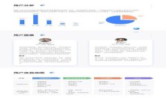 什么是非加密比特币钱包？优缺点与安全建议