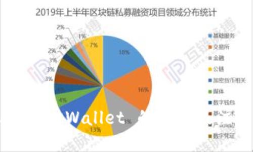 标题  
火币转账到 TP Wallet 的时间及注意事项解析