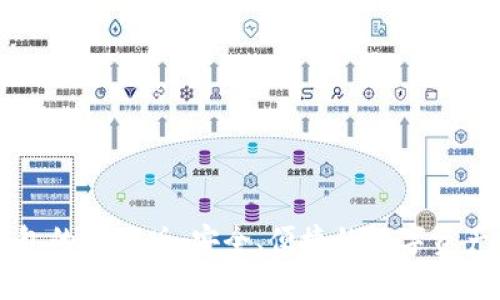 虚拟币钱包的网页版：安全、便捷的数字资产管理方案