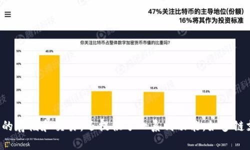 TPWallet是一个相对较新的数字货币钱包，主要针对的是区块链资产的管理和交易。根据可查资料，TPWallet在2018年推出。它不仅支持多种数字货币的存储和交易，还提供了一系列功能，如多链支持、去中心化应用（DApp）访问等。近年来，随着区块链技术的发展和用户需求的增加，TPWallet不断进行更新和升级，以提供更好的用户体验和安全性。