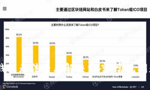 USDT钱包无法查看解决方案：常见问题解答