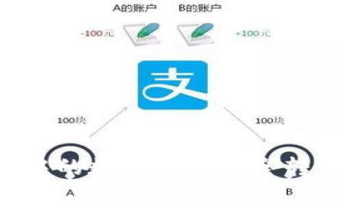 如何将TPWallet中的数字货币安全转移到币安交易所？