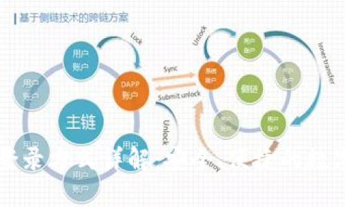 TPWallet登录方式详解：安全、便捷的数字资产管理