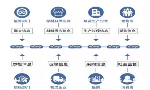 思考一个易于大众且的

火币钱包如何导入TP Wallet：详细指南与常见问题解析