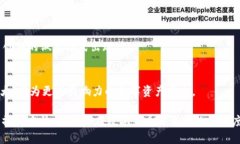   TPWallet做市的全面指南：如何在数字货币交易中