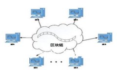 以太坊公链钱包收益解析：投资者必知的优势与