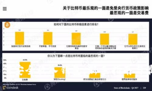 USDT如何安全放入钱包：新手指南与最佳实践