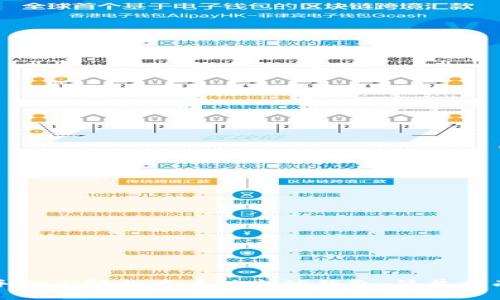 如何在手机上轻松查看以太坊钱包：简单指南与技巧