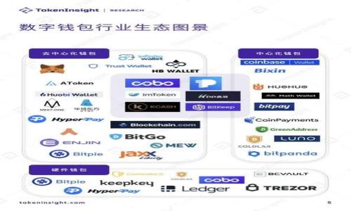 
如何查询区块链钱包地址？全面指南与技巧