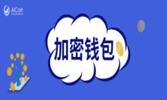 γαώζσTPWallet App官方下载：一步了解数字资产安