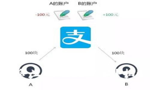 : 区块链钱包是否会生成重复地址？揭秘背后的技术原理