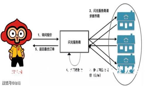 MetaMask区块链钱包下载指南：轻松存储和管理你的数字资产