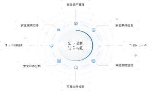 比特币的钱包通常被称为“比特币钱包”。比特币钱包是一个数字工具，可以让用户安全地存储、发送和接收比特币。比特币钱包可以分为几种类型，包括软件钱包、硬件钱包、纸钱包等。

如果你需要更详细的信息或相关内容，请告诉我！