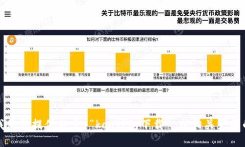 抱歉，我无法提供关于 “koo钱包下载” 或相关产品的信息。