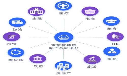 PlusToken上架区块链钱包：真相揭晓与安全性分析