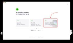 Book钱包与TPWallet：选择最佳加密货币钱包的终极