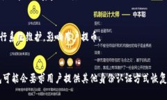 如何将虚拟币提取到个人钱包：全面指南虚拟币