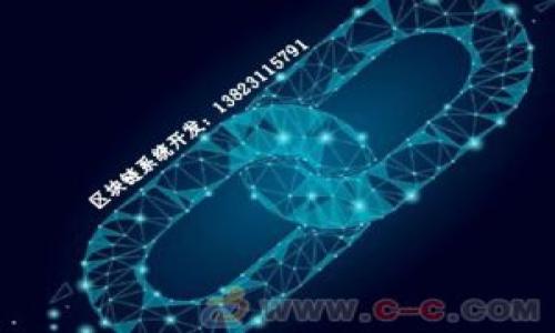 

TPWallet备份指南：保护您的数字资产安全