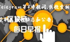 对于特定网站如TP Wallet出入USDT的具体网址，我无