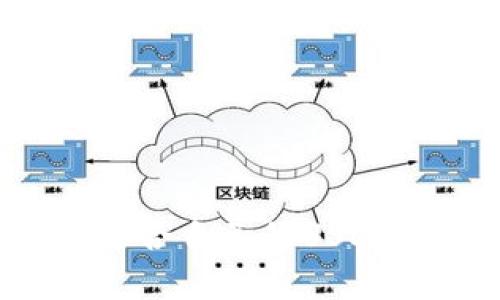 如何选择适合自己的USDT兑换钱包？