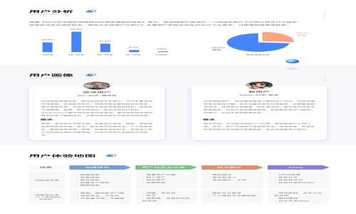 区块链Moon钱包全面分析：为你的数字资产保驾护航