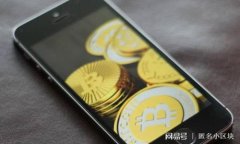 解决以太坊钱包连不上网络的问题：全面指南