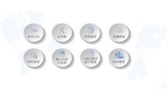 区块链钱包APP开发的价值与前景分析
