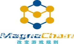 新手指南：如何使用比特币钱包进行付款