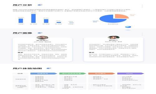 全面了解以太坊钱包追踪的技巧与工具