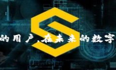     比特派钱包如何安全高效收取USDT币？ / 关键词