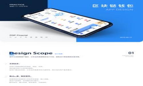 如何使用TPWallet查找授权信息