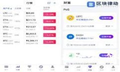 全面解析虚拟币钱包节点：构建安全、便捷的数