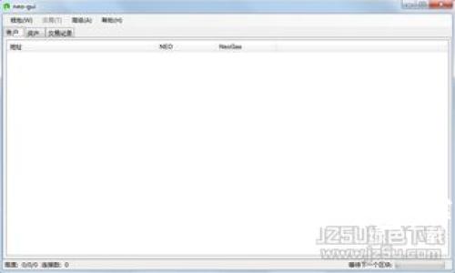 如何方便快捷地打开以太坊钱包:详细指南