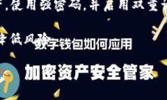 要想购买饭桶U，可以按照以下步骤进行操作：