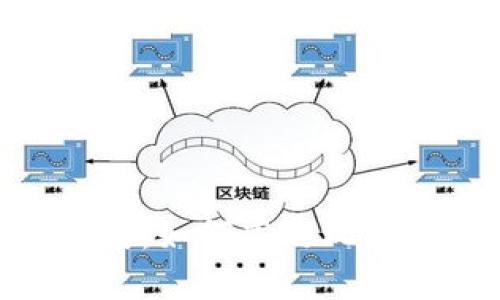 初学者指南:如何高效玩转TPWallet
