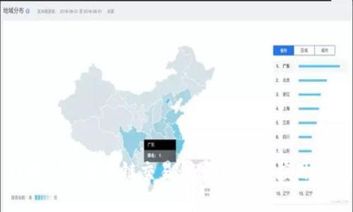 TPWallet货币链交易:全面解析与应用指南