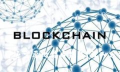 火币网是否还需要比特币钱包？深入分析及解答