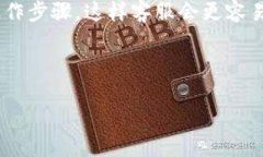 aliaoti如何找到TPWallet资产页面？/aliaotiTPWallet, 资
