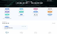USDT钱包挖矿：轻松赚取稳定收益的完美选择