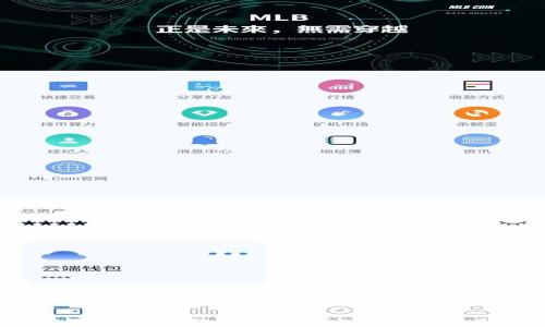 USDT钱包挖矿:轻松赚取稳定收益的完美选择