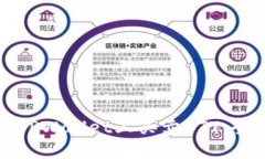 如何在TPWallet上买卖BTT：全面指南