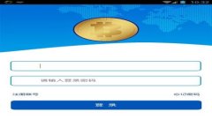 如何解决TPWallet连接问题：一步步指南