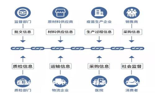 以太坊钱包升级版价格解析:如何选择最适合你的数字资产钱包