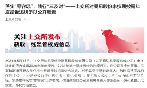 : TPWallet打不开其他网站?解决方法与常见问题解析