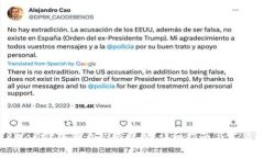 如何在TPWallet中查看交易费用：详细指南与常见问